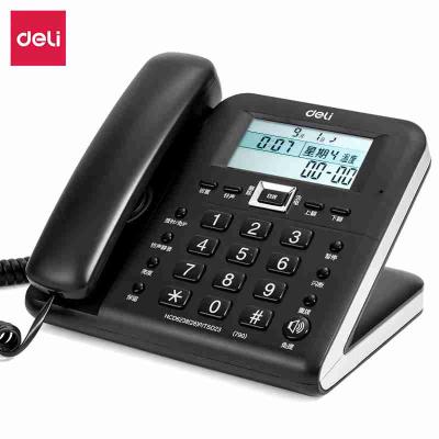 得力（deli) 790  电话机/座机/固定电话 办公家用 38°倾角 来电显示黑白两色（裕佳源）