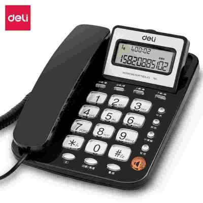  得力（deli） 781 电话机座机/固定电话 办公家用 翻转屏幕 免电池（裕佳源）