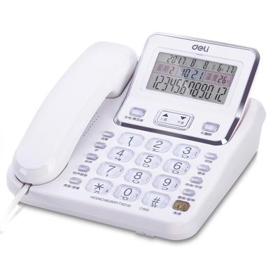 得力（deli）789 电话机/座机/固定电话 办公家用 翻转翘头 可接分机 白色（裕佳源）