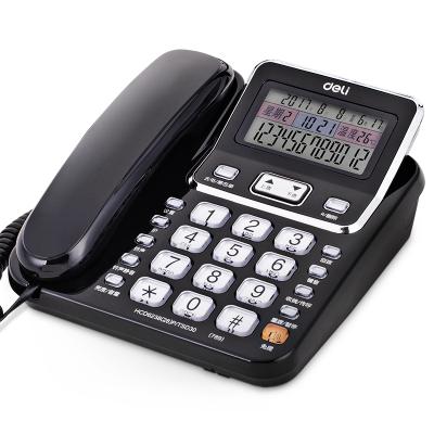 得力（deli) 789 电话机座机/固定电话/办公家用 翻转可摇头 可接分机 （裕佳源）