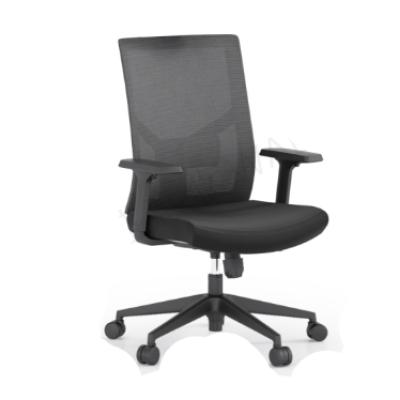 简约时尚可旋转办公室工作椅子/办公椅 650X560X950