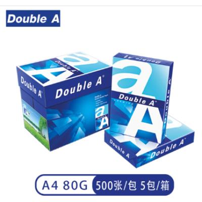 达伯埃/Double A  A4 80g复印纸/A4复印纸/办公用品/打印纸