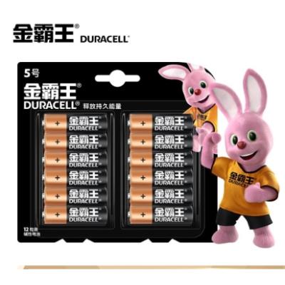 金霸王(Duracell) 5号 碱性电池 12粒装 五号干电池